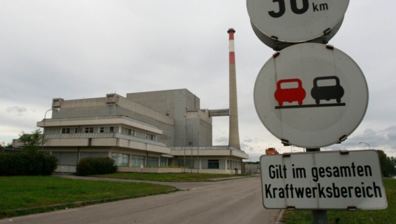 Außenaufnahme vom nie in Betrieb gegangenen AKW Zwentendorf (Bild: APA/Helmut Fohringer)