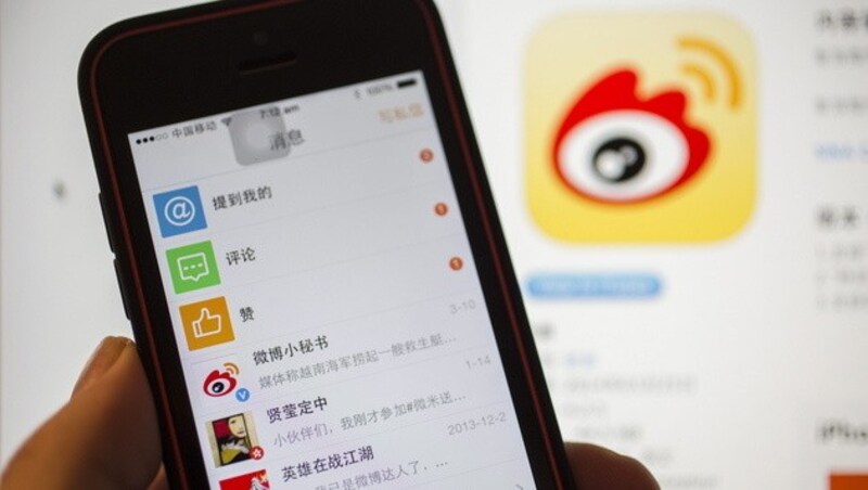 In sozialen Medien wie dem Twitter-Pendant Weibo scherzen die Chinesen über die neue Testmethode. (Bild: APA/EPA/ADRIAN BRADSHAW)