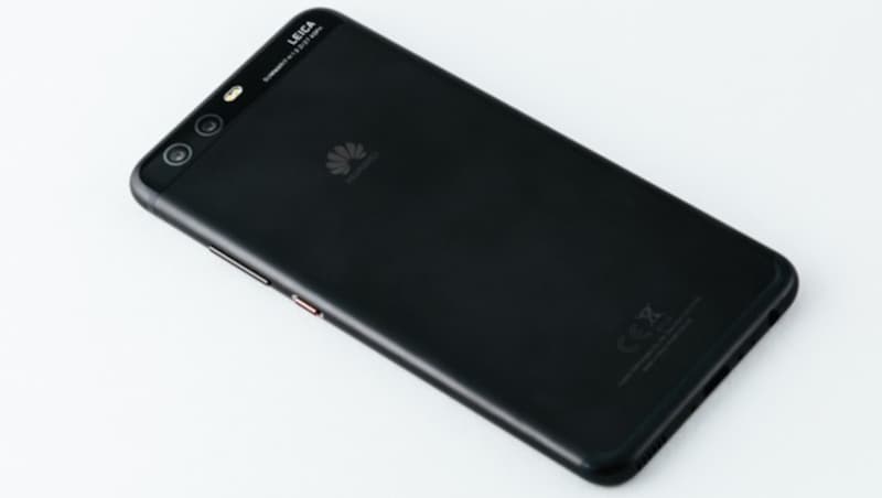 (Bild: Huawei)