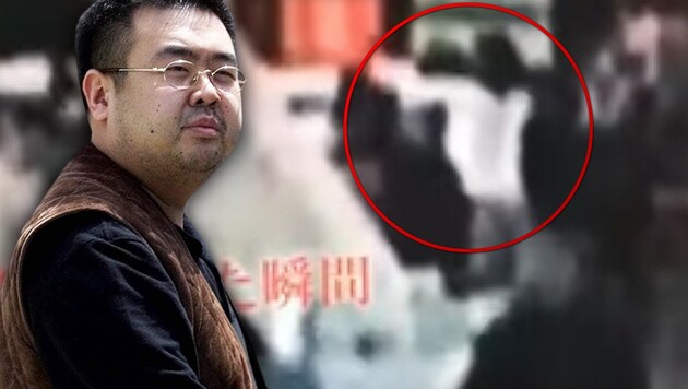 Dieser Schnappschuss soll den Zeitpunkt der Vergiftung Kim Jong Nams zeigen. (Bild: ASSOCIATED PRESS, YouTube.com)