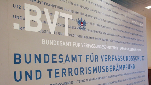 Das Bundesamt für Verfassungsschutz und Terrorismusbekämpfung (BVT) war eine österreichische Sicherheitsbehörde mit nachrichtendienstlichem Charakter. Mit 1. Dezember 2021 wurde die Behörde aufgelöst und in die neu geschaffene Direktion für Staatsschutz und Nachrichtendienst überführt. (Bild: Andi Schiel)