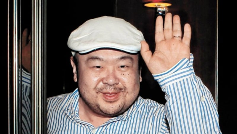 Kim Jong Nam (Bild: AP)