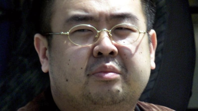 Kim Jong Nam war der älteste Sohn des früheren Machthabers Kim Jong Il. (Bild: AP)