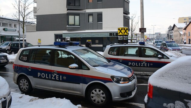 In dieser Bank in Innsbruck schlugen die beiden Räuber zu. (Bild: FISCHER ANDREAS)