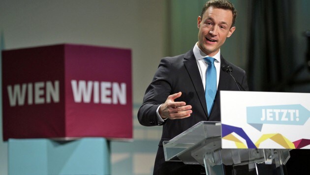 Der Wiener ÖVP-Chef Gernot Blümel (Bild: APA/GEORG HOCHMUTH)