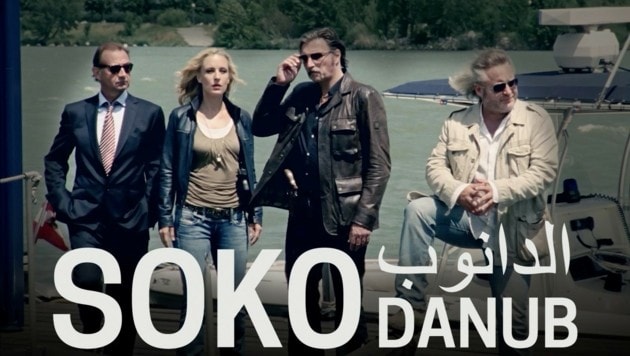 Aus "Soko Donau" wird "Soko Danub" (Bild: Satel)
