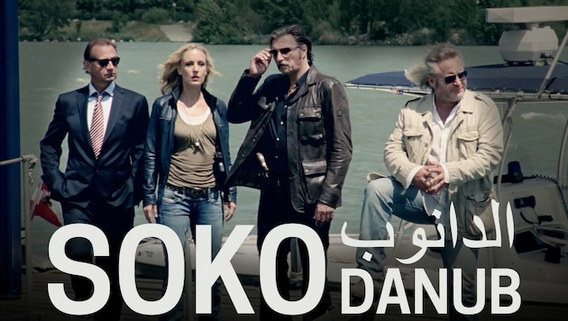 Aus "Soko Donau" wird "Soko Danub" (Bild: Satel)