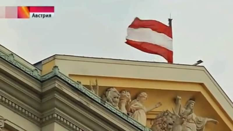 Der russische TV-Sender lästerte in einem längeren Beitrag über Österreichs Justiz. (Bild: Screenshot/YouTube.com)