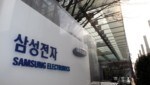 Samsung hat in Xi'an 3300 Mitarbeiter. (Bild: EPA)