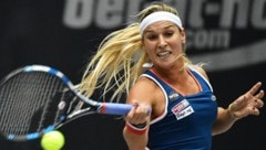 Dominika Cibulkova (Bild: APA/BARBARA GINDL)