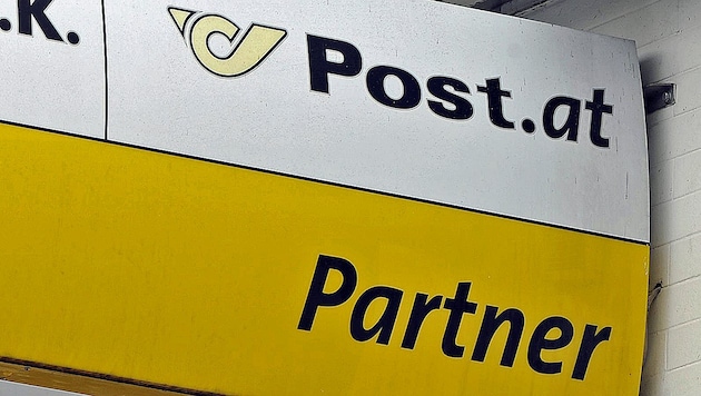 Einbrecher-Duo bevorzugte Postpartner-Filialen (Bild: APA/HARALD SCHNEIDER (Symbolbild))