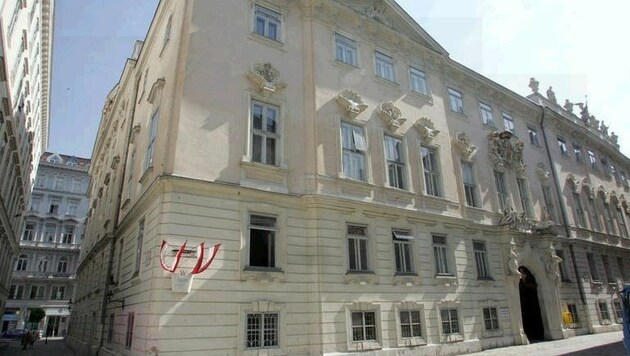 Der Verwaltungsgerichtshof (Bild: Andi Schiel (Symbolbild))