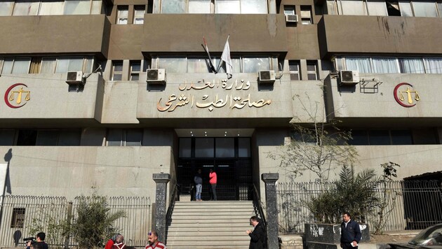 Die Gerichtsmedizin in Kairo, wo der Leichnam von Giulio Regeni untersucht worden war (Bild: APA/AFP/MOHAMED EL-SHAHED)