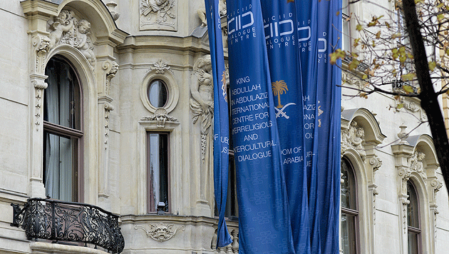 Das König-Abdullah-Zentrum in Wien (Bild: APA/Herbert Neubauer)