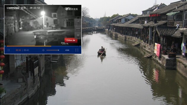 Weil sie in ihr Handy vertieft war, ertrank eine Frau in Wenzhou im örtlichen Oujiang-Fluss. (Bild: flickr.com/Ken Marshall, Screenshot cntv.cn)