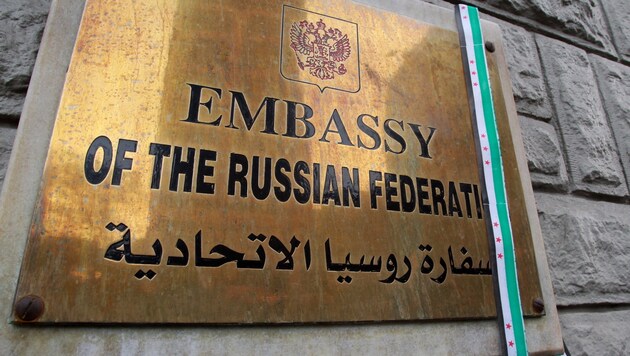 Die russische Botschaft in Damaskus (Bild: AMEL PAIN/EPA/picturedesk.com)
