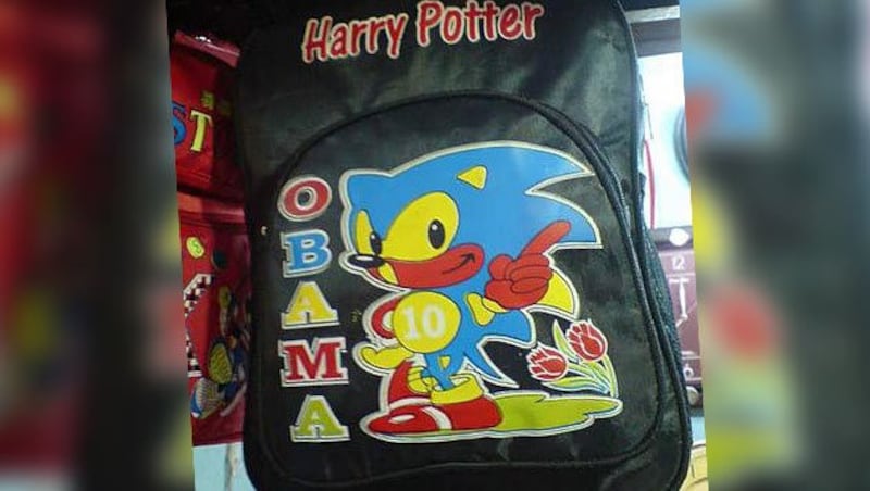 Was hat Segas rasender Videospielheld Sonic mit Harry Potter und Obama zu tun? Wir wissen es nicht. (Bild: facebook.com/photo.php?fbid=1129468430415911&set=p.1)
