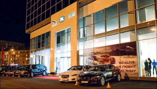 Das Autohaus, in dem die Knirpse einen Jaguar kaufen wollten (Bild: Verstov.Info)