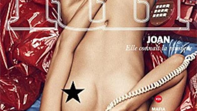 Auch Joan Smalls rekelt sich nackt für das "Lui"-Magazin vor der Kamera. (Bild: instagram.com/joansmalls)