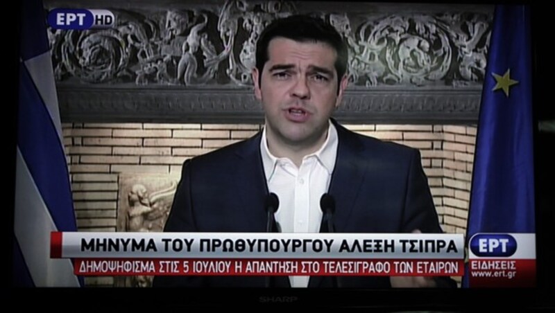 In einer TV-Ansprache wandte sich Premier Alexis Tsipras an die Griechen. (Bild: APA/EPA/SIMELA PANTZARTZI)