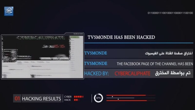 Der IS feiert in seinem neuesten Video auch den Cyberangriff auf TV5Monde. (Bild: YouTube.com)