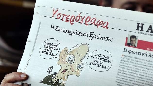 Deutschlands Finanzminister Schäuble als Nazi in der Zeitung der griechischen Syriza (Bild: AFP)