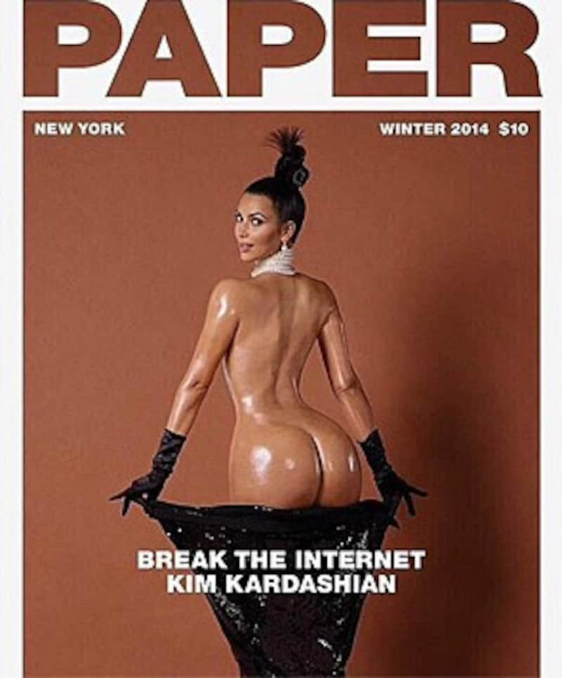 Und das war Kims zweiter Streich - die eingeölte Po-Show für das "Paper"-Magazin. (Bild: instagram.com/papermagazine)