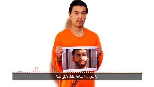 Nach der Exekution der ersten japanischen IS-Geisel droht nun auch Kenji Goto dasselbe Schicksal. (Bild: AP)
