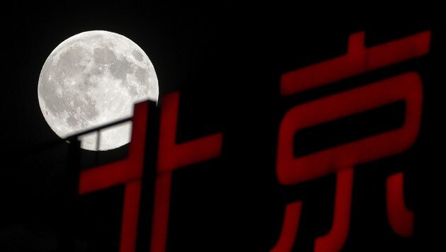 "Supervollmond" über Peking (China) (Bild: AP)