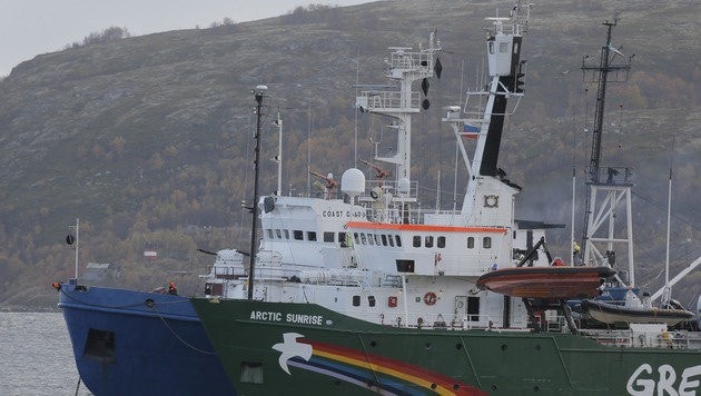 Russian coast guard (archive image) (Bild: AP)