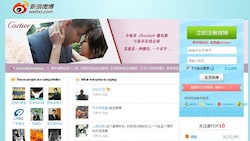 (Bild: Screenshot, Weibo.com)