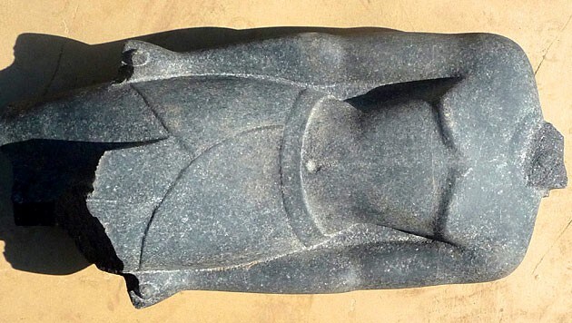(Bild: Egyptian Ministry of Antiquities)